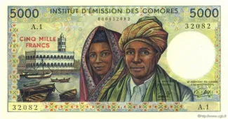 Comoro Islands 5.000 Francs, 1976 image