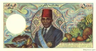 Comoro Islands 5.000 Francs, 1976 reverse