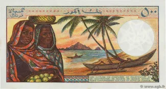 Comoro Islands 500 Francs, 1976 reverse