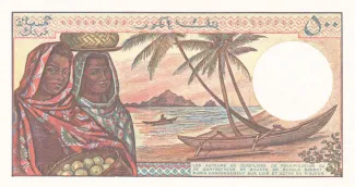 Comoro Islands 500 Francs, 1986-1994 reverse