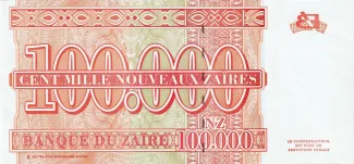 Zaire 100.000 Nouveaux Zaïres, 1996 reverse