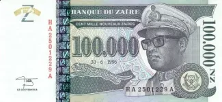 Zaire 100.000 Nouveaux Zaïres, 1996 obverse
