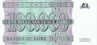 Zaire 100.000 Nouveaux Zaïres, 1996 reverse