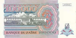Zaire 100.000 Zaires, 1992 reverse