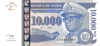 Zaire 10.000 Nouveaux Zaïres, 1995 obverse