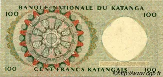 Katanga 100 Francs, 1962-1963 reverse