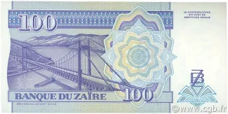 Zaire 100 Nouveaux Zaïres, 1993-1994 reverse