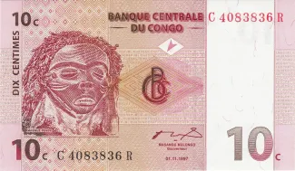Democratic Republic of the Congo 10 Centimes, 1997 obverse