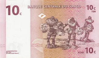 Democratic Republic of the Congo 10 Centimes, 1997 reverse