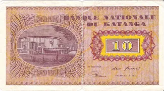 Katanga 10 Francs "Moise Tshombé", 1960 reverse