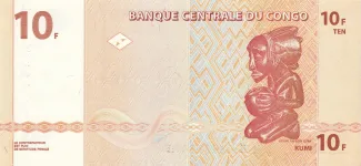 Democratic Republic of the Congo 10 Francs, 2003 reverse