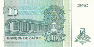 Zaire 10 Nouveaux Zaïres, 1993 reverse