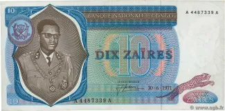 Republic of the Congo (Léopoldville) 10 Zaires, 1971 obverse