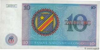 Republic of the Congo (Léopoldville) 10 Zaires, 1971 reverse