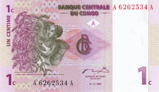 Democratic Republic of the Congo 1 Centime, 1997 obverse