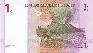 Democratic Republic of the Congo 1 Centime, 1997 reverse