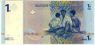Democratic Republic of the Congo 1 Francs, 1997 reverse