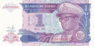 Zaire 1 Nouveau Zaïre, 1993 obverse