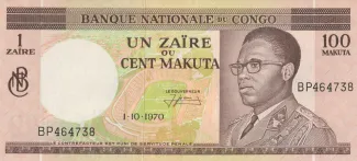 Republic of the Congo (Léopoldville) 1 Zaire / 100 Makuta, 1967-1970 obverse
