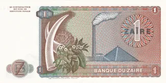 Zaire 1 Zaïre, 1979-1981 reverse