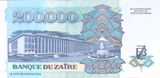 Zaire 200.000 Zaires, 1992 reverse