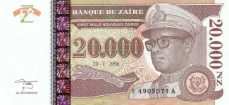 Zaire 20.000 Nouveaux Zaïres, 1996 obverse