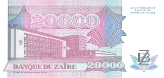 Zaire 20.000 Zaires, 1991 reverse