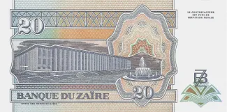 Zaire 20 Nouveaux Zaïres, 1993 reverse
