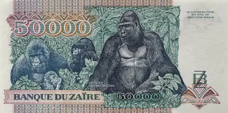 Zaire 50.000 Zaires, 1991 reverse