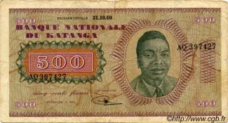  500, 1960