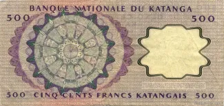 Katanga 500 Francs, 1962 reverse