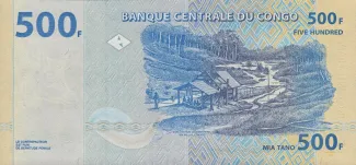 Democratic Republic of the Congo 500 Francs, 2002-2022 reverse