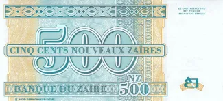 Zaire 500 Nouveaux Zaïres, 1995 reverse