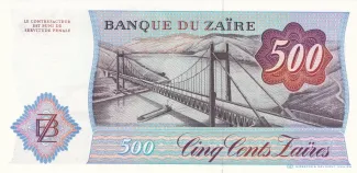 Zaire 500 Zaires, 1984-1985 reverse