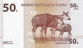 Democratic Republic of the Congo 50 Centimes, 1997 reverse