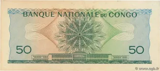 Republic of the Congo (Léopoldville) 50 Francs, 1961-1962 reverse