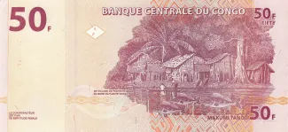 Democratic Republic of the Congo 50 Francs, 2007-2022 reverse