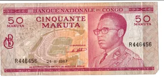 Republic of the Congo (Léopoldville) 50 Makuta, 1967-1970 obverse