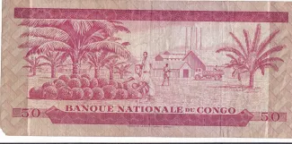 Republic of the Congo (Léopoldville) 50 Makuta, 1967-1970 reverse