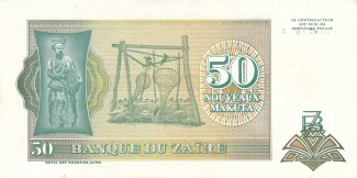 Zaire 50 Nouveaux Makuta, 1993 reverse