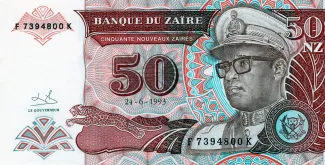 Zaire 50 Nouveaux Zaïres, 1993 obverse