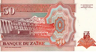 Zaire 50 Nouveaux Zaïres, 1993 reverse