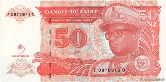 Zaire 50 Nouveaux Zaïres, 1994 obverse