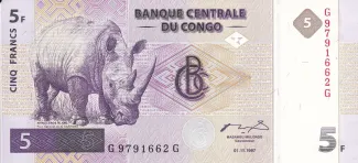 Democratic Republic of the Congo 5 Francs, 1997 obverse