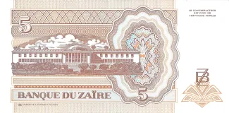 Zaire 5 Nouveaux Zaïres, 1993 reverse