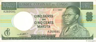 Republic of the Congo (Léopoldville) 5 Zaires / 500 Makuta, 1967-1970 obverse