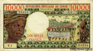 Congo, Republic of the 10.000 Francs, 1971 image