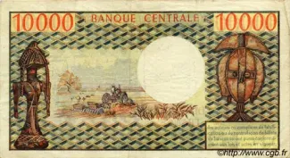 Congo, Republic of the 10.000 Francs, 1971 reverse