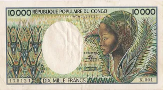 Congo, Republic of the 10.000 Francs, 1983 image