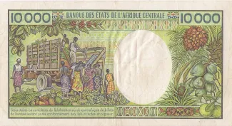 Congo, Republic of the 10.000 Francs, 1983 reverse